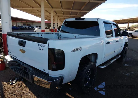 2008 Chevrolet Silverado 1500 Lt1 from USA, damaged, VIN 2GCEK133681293379